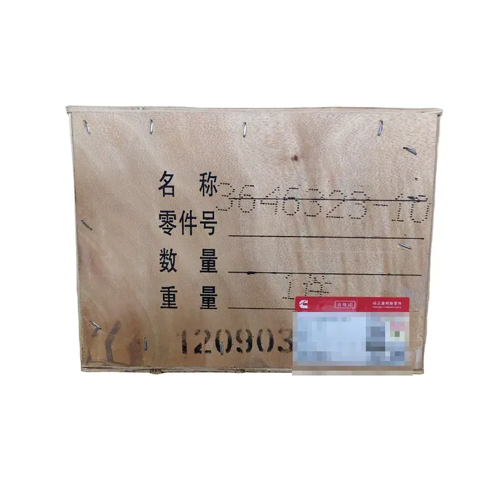 Cylinder head for Cummins K19 / KTA19 / QSK19 (representative photo)